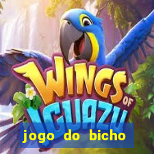 jogo do bicho poderosa do vale